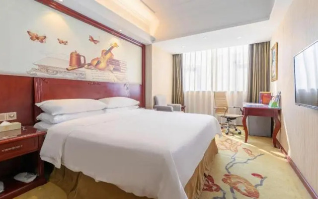 Vienna Hotel (Zhongshan Ancient Town Center)