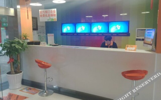 Pod Inn Hotel (Jiading Shanghai University Town Zhonglu)