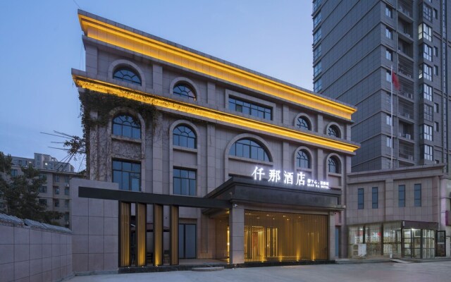 Qianna Hotel Xinxiang