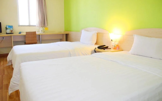 7Days Inn Zhaoqing Xinghu Dadao Hujing Branch