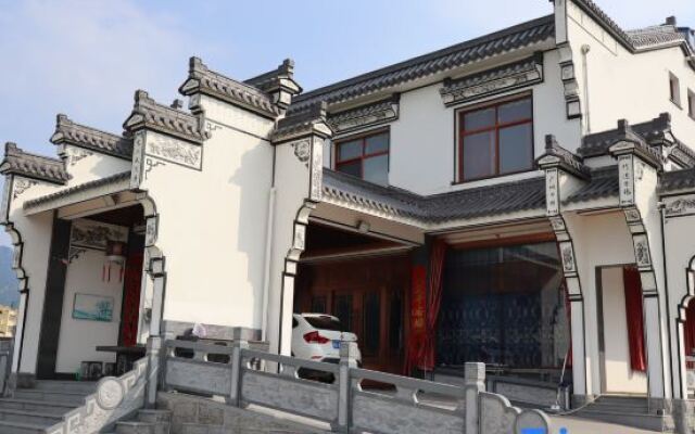 Wujia Bieyuan Homestay