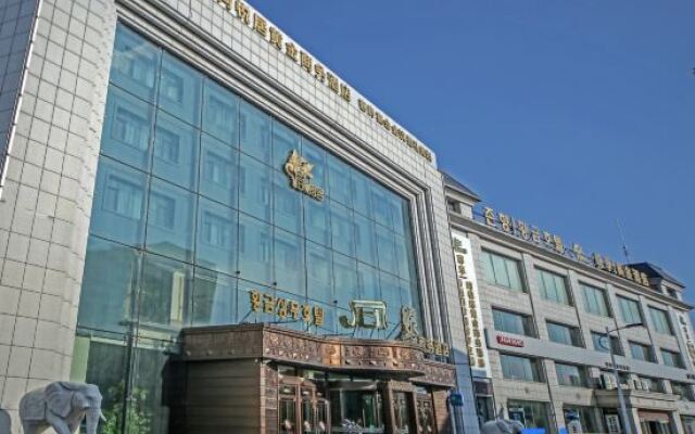 Tongyueju Gold Business Hotel