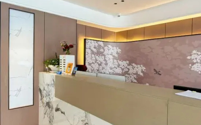 Guiyang Zhuyue Light House Hotel