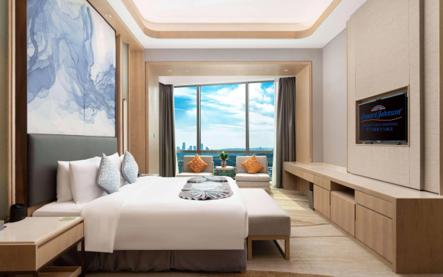 Howard Johnson Caexpo Plaza Nanning