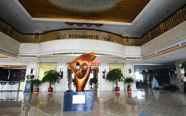 Yiyuan Business Hotel