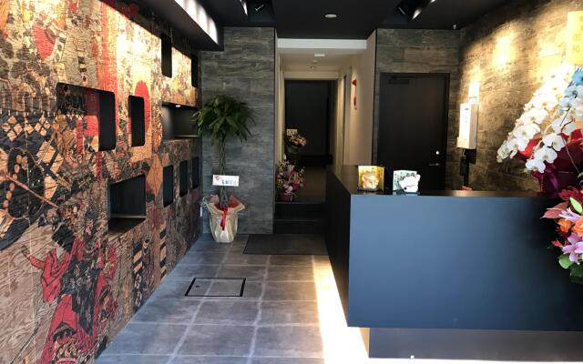 Hotel Saikoukan