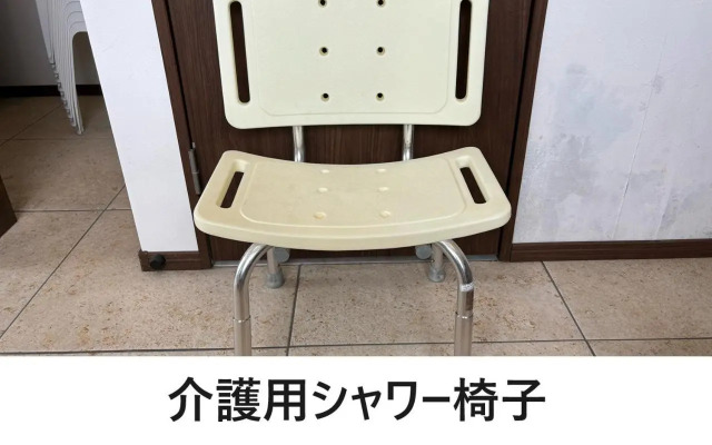 Ao-Ao-Hotel