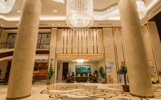 Tianbaolong Hotel