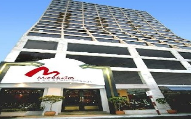 Manduará Hotel and Suites