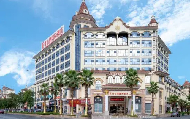 Vienna International Hotel (Huaihua Hexi Ziyuan)
