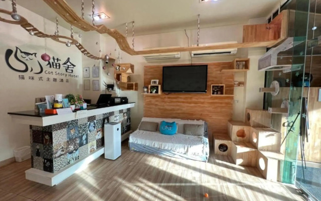 Cat Story Hotel