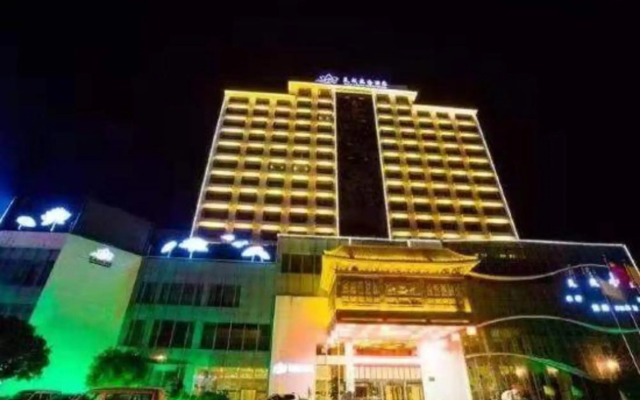 Tiancheng Taihe Hotel