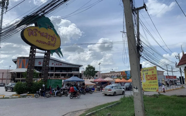 Pongpatplace
