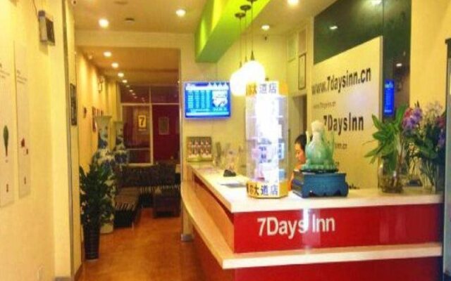 7Dyas Inn Zunyi Haier Street