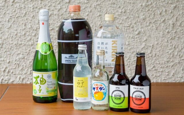 Rakuten STAY VILLA Kamogawa