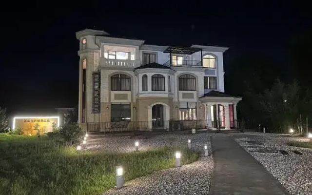 Yi Cha Yi Shu Hostel