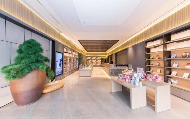 Ji Hotel Nanjing Confucius Temple Sanshan Street