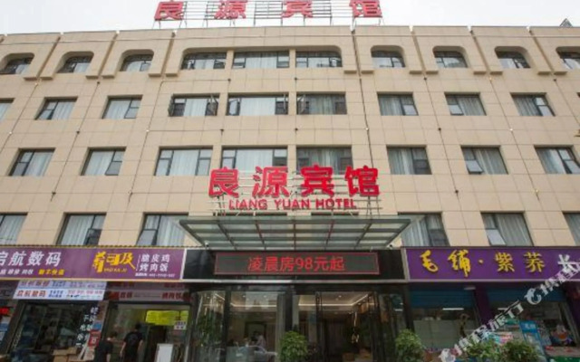 Liangyuan Hotel