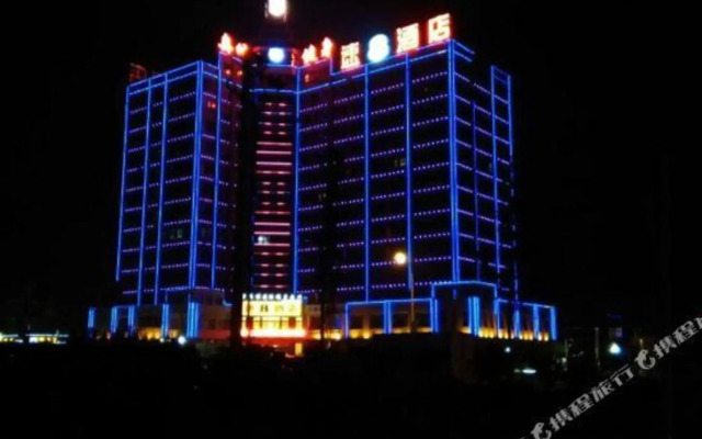 Super 8 Hotel