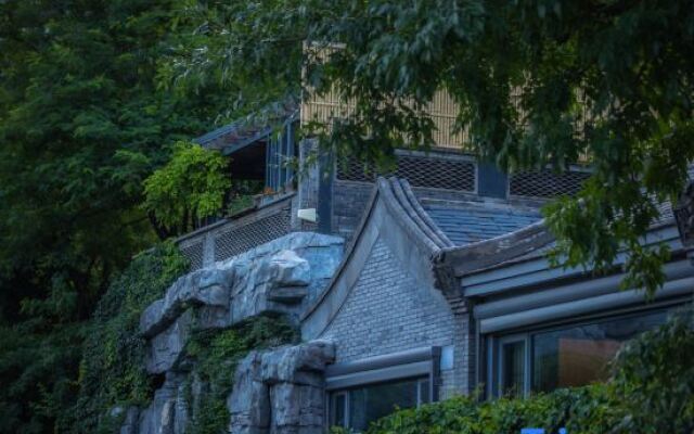 YiPiao Courtyard Inn, Mentougou, Beijing