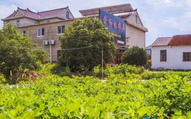 Shanghai Chonghe Garden Farm Stay