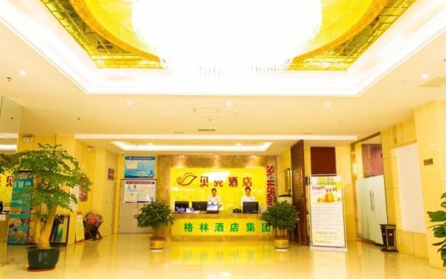 Shell Baoji City Meixian Bus Station Meiyang Road