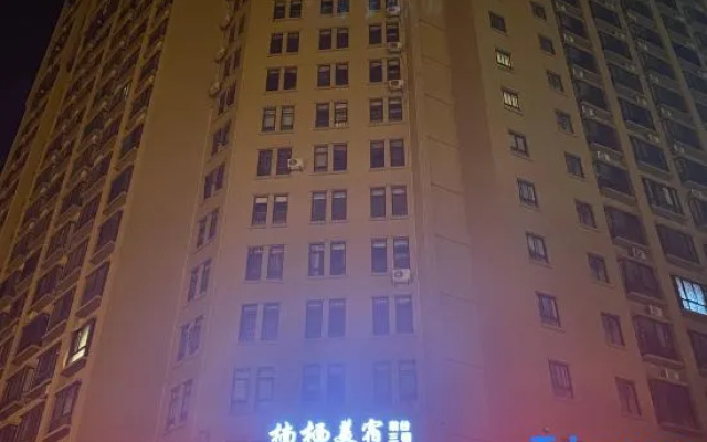 Mile Yanqi Meisu (Honghe Shuixiang Branch) – Exterior – Mile