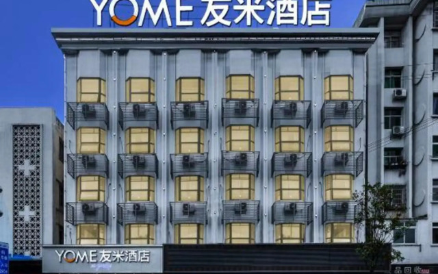 Youmihaoyoung Hotel (Wulingge Pedestrian Street)