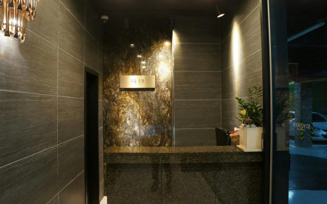 SOYU Hotel