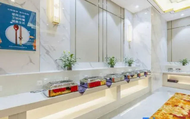 Yu Da Future Hotel