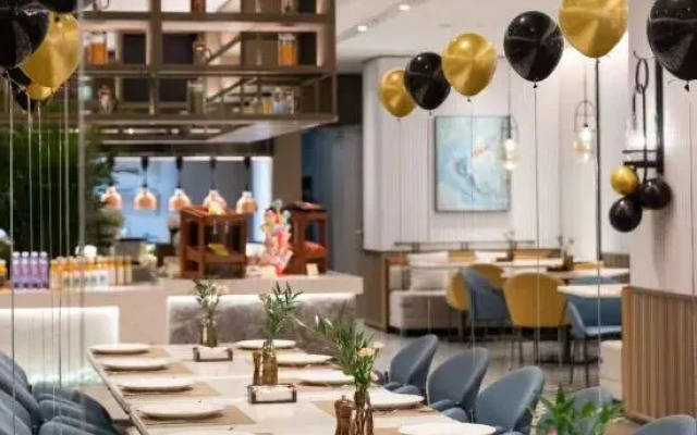 Citadines  Yantai