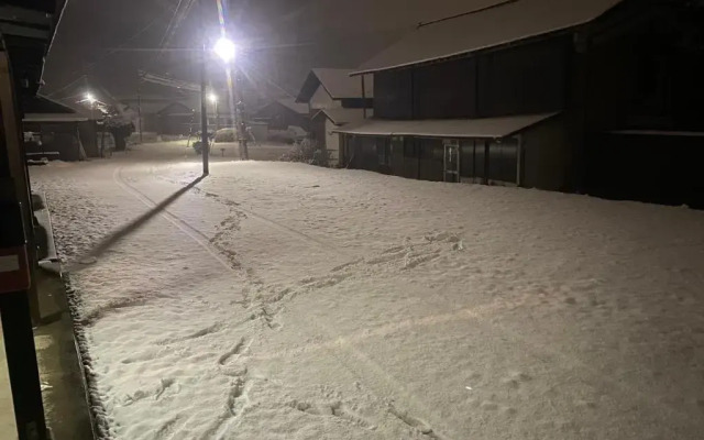 Takeyashiki たけやしき