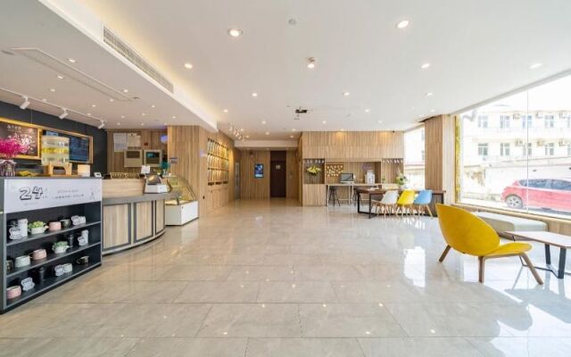 Hanting Premium Aquatic Road Metro Station Shop