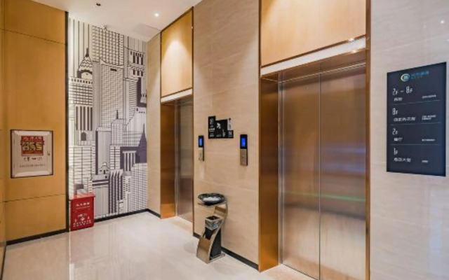 城市便捷酒店(惠州大亚湾万达广场店)