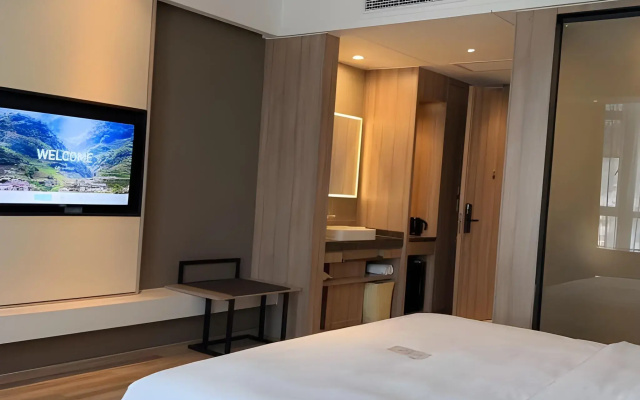 Atour Hotel (Tongxiang Zhenxing Road)