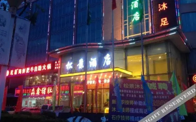 Songjing Hotel