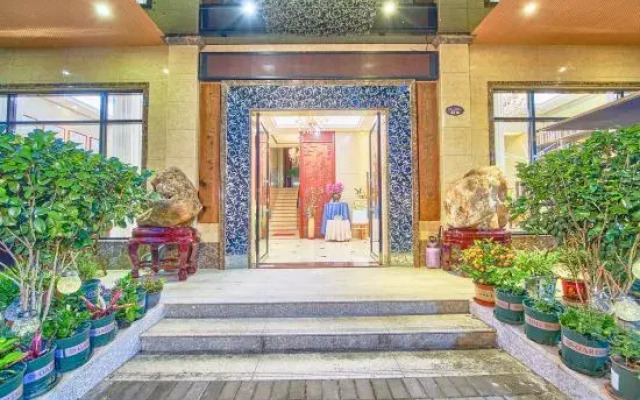 Hongdou Lanting Inn