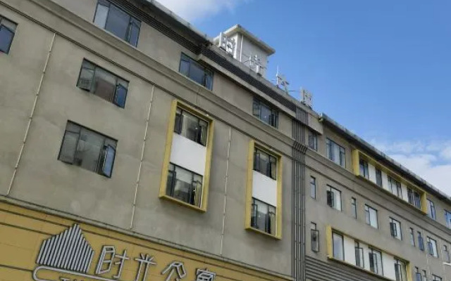 Time Business  apartment (Guangzhou Keyun Road)