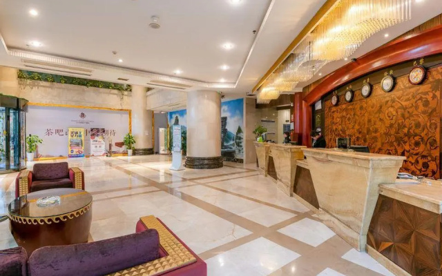 Jiang Hua International Hotel – Lobby – Tongren