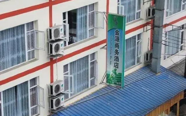 Jinyuan Hotel