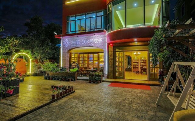 Floral Hotel Shenzhen No.108 Yard