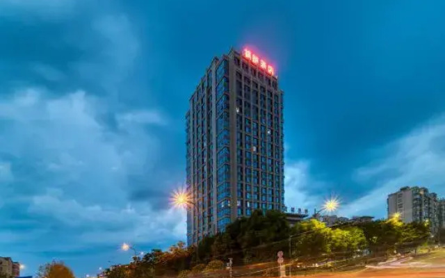 Socks Hotel (Zhuji Datang Socks City Store)