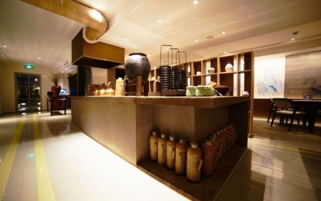 Ru Yi Boutique Hotel At West Lake