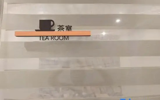 Yukainian Homestay (China Ceramic Museum)