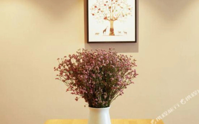 Xiyue City Art Apartment