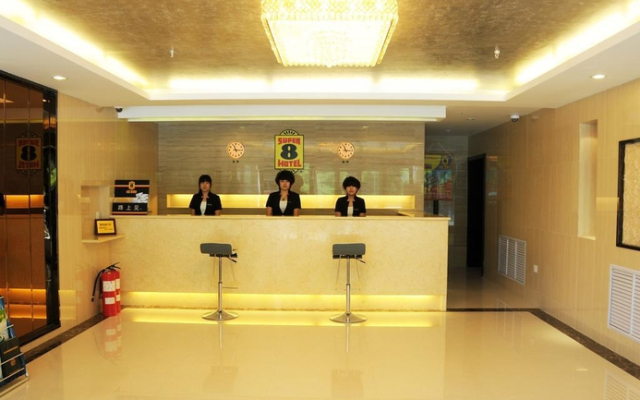 Super8 Hotel Hohhot Changlegong