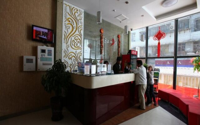 Fairyland Hotel Jingxing Branch