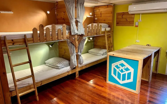 Gift Box Hostel