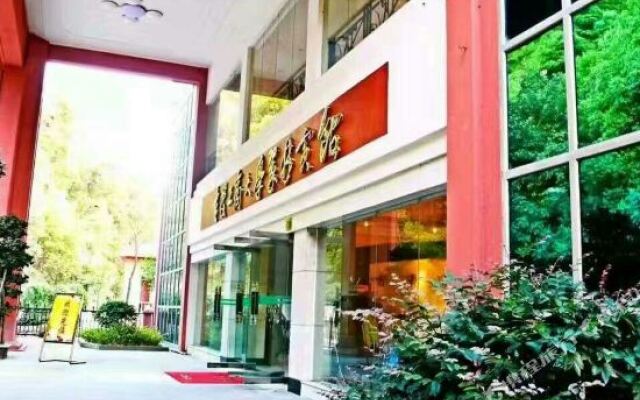 Cuilin Hotel