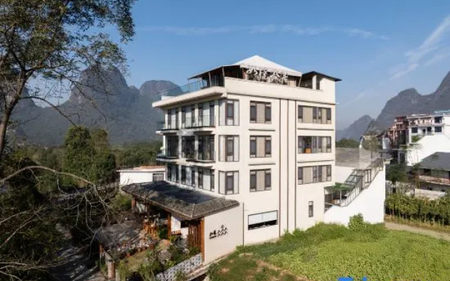 Ruyueheju Villa(Yangshuo Yulonghe Eternal Love Store)